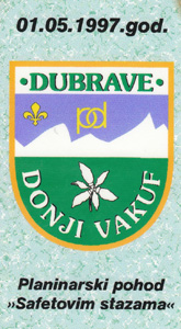 Dubrave 1